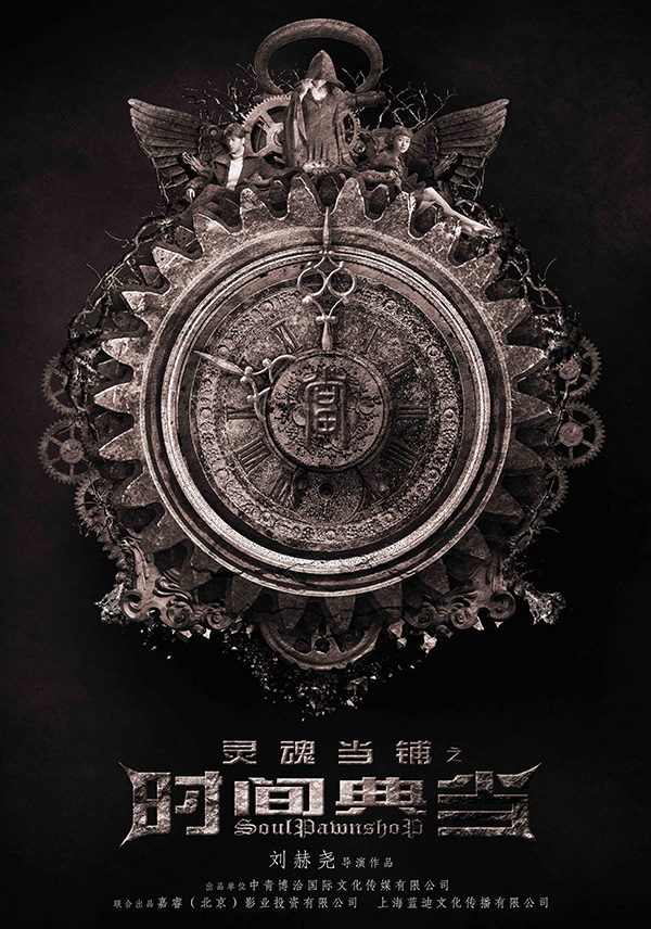 10月国产电影片单：绚烂之后，归于平淡