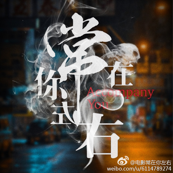 10月国产电影片单：绚烂之后，归于平淡