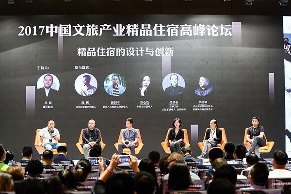 旅图丨民宿行业首个“国标”十一执行，住民宿成旅游新风尚