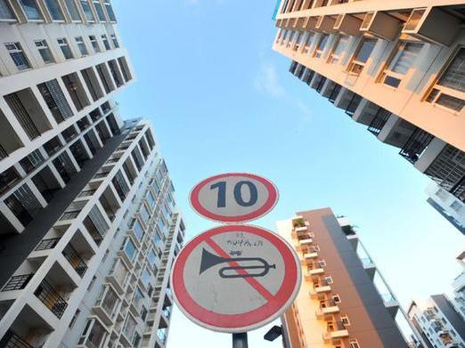 银监会：严厉严查挪用消费贷款资金，防范房地产泡沫风险