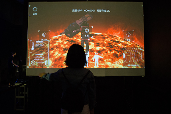 看展览丨NASA带你探索宇宙：《星球奇境》太空展上海开幕