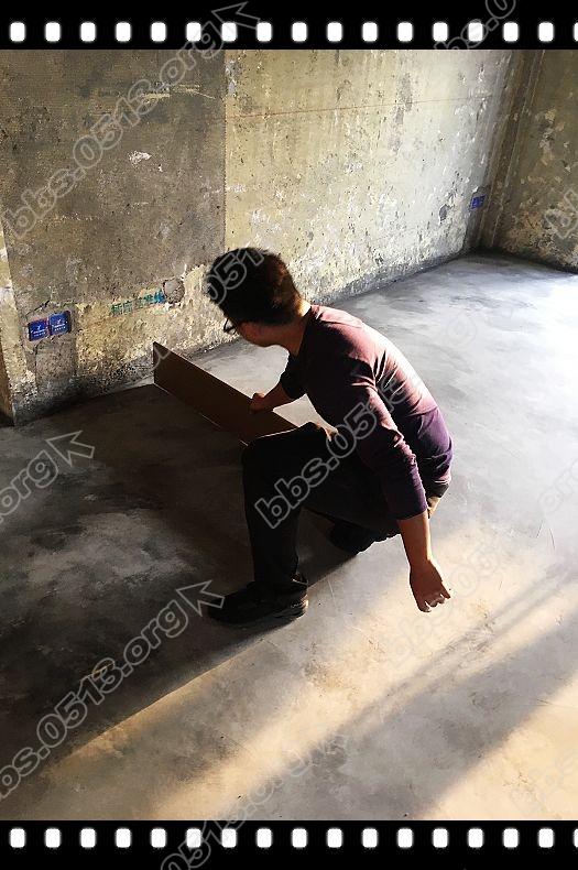 地平验收 (2).jpg