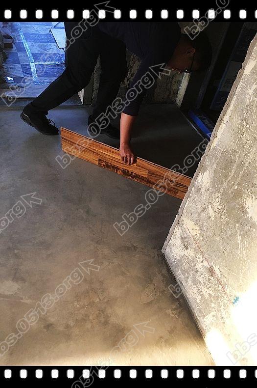 地平验收 (8).jpg