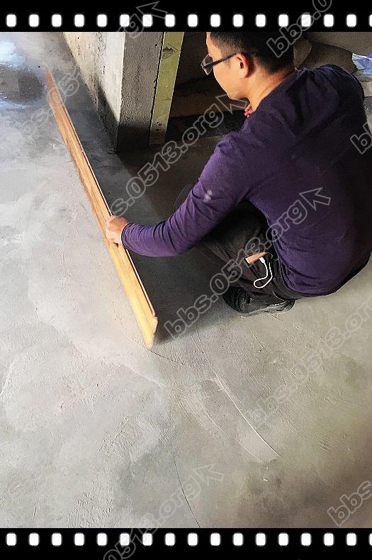 地平验收 (10).jpg