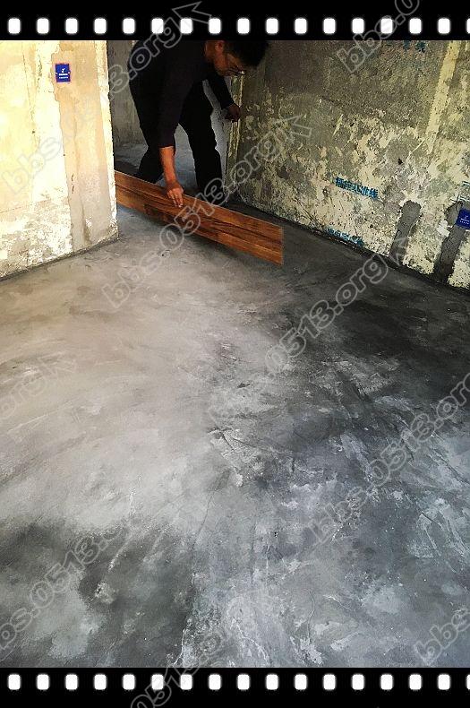 地平验收 (12).jpg