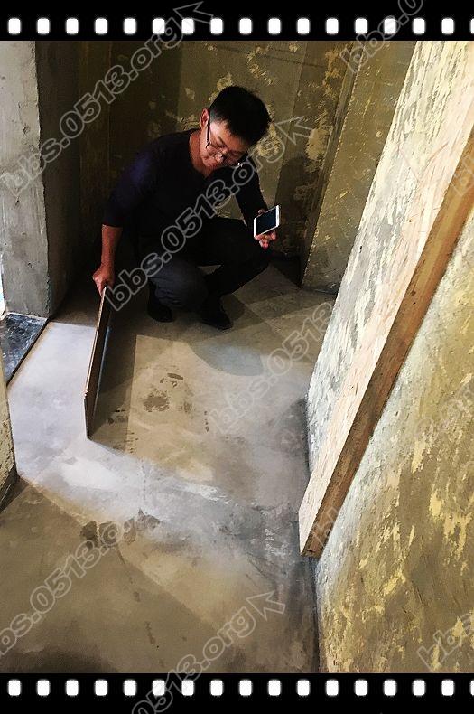 地平验收 (15).jpg