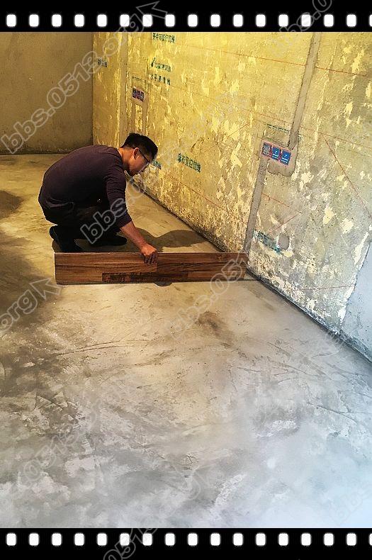 地平验收 (17).jpg