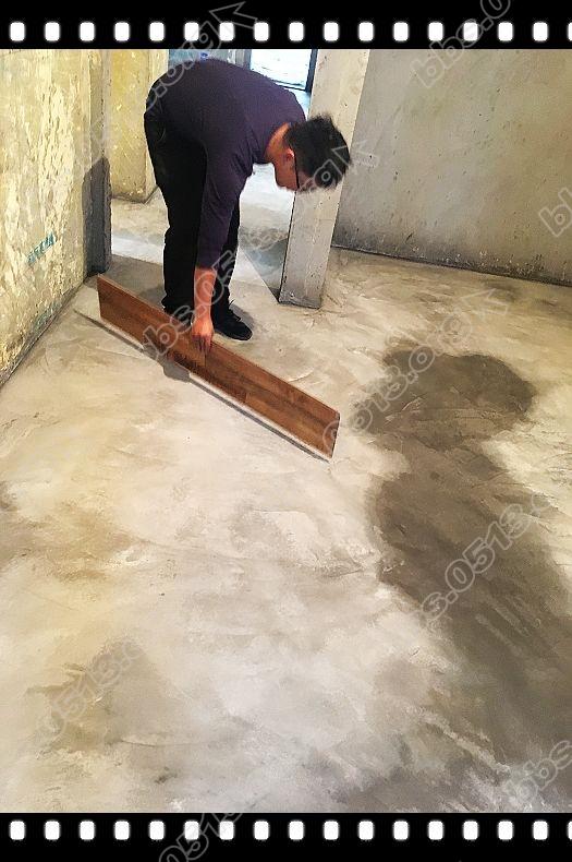 地平验收 (18).jpg