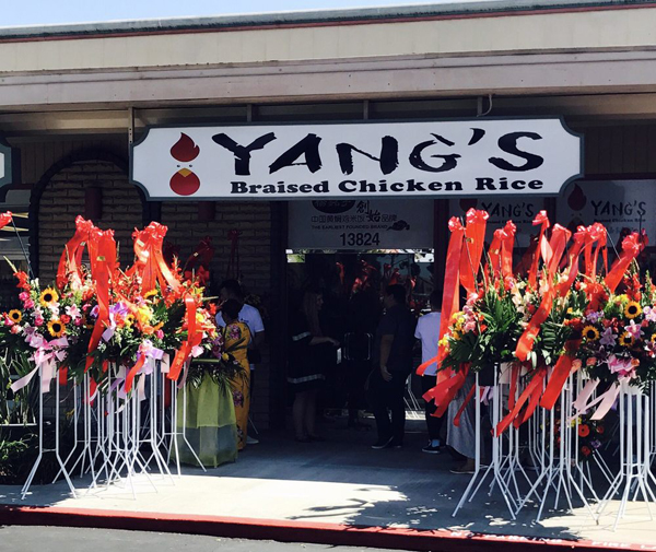 纽约的黄焖鸡，东京的兰州拉面，看中华小吃如何走向全球