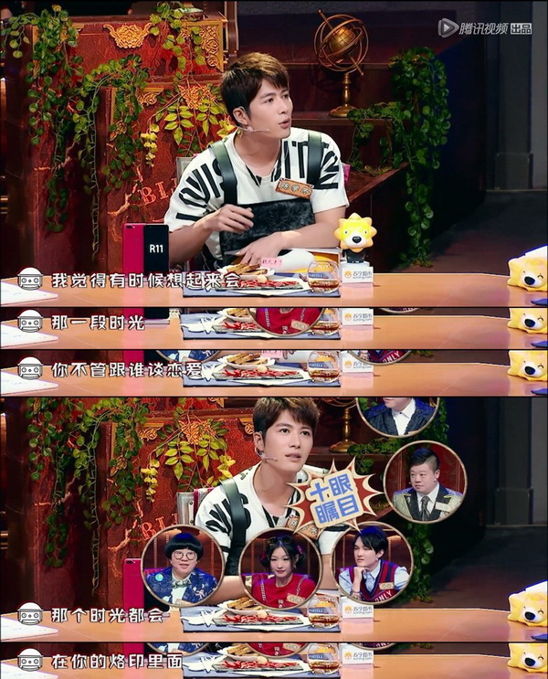 问得出这么多八卦的饭局，怎么能错过