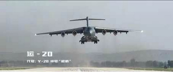 《空天猎》背后飞机的故事比电影本身更“燃”