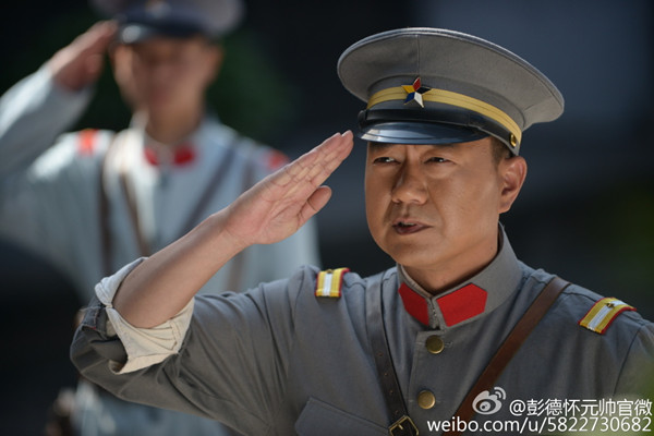 《彭德怀元帅》诞生记：尊重英雄，尊重历史