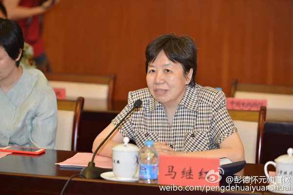 《彭德怀元帅》诞生记：尊重英雄，尊重历史