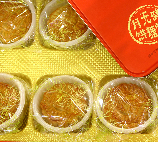 “无糖”月饼不宜多吃，糖尿病患者到底能不能吃月饼？