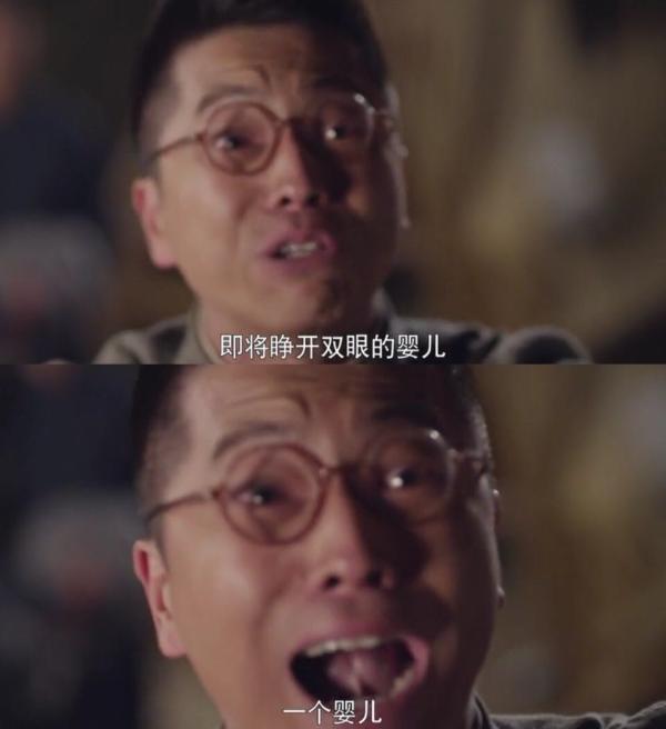 剧评｜面对平凡也要奋斗向上的理想主义来到了这个时代