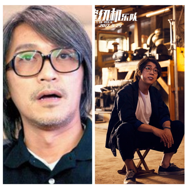 《缝纫机乐队》：鸡汤好喝，不宜贪杯