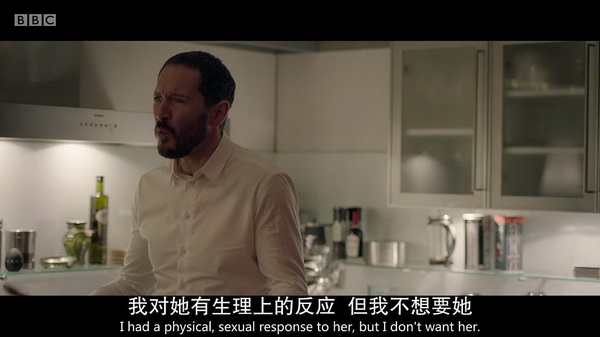 复仇绝杀式离婚？《福斯特医生》告诉你，不存在的