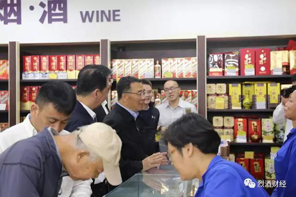 茅台集团总经理调研北京市场：茅台酒供需矛盾会长期存在