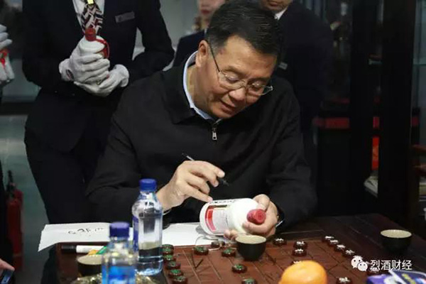 茅台集团总经理调研北京市场：茅台酒供需矛盾会长期存在