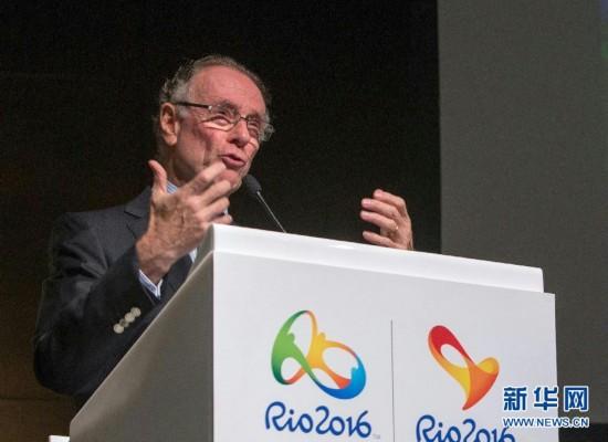 巴西奥委会主席涉腐被拘捕，瑞士保险箱存了16公斤黄金