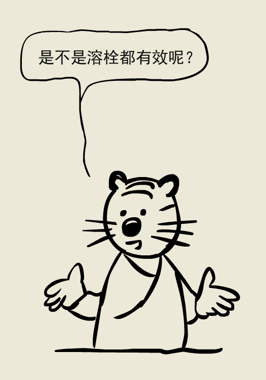 漫画丨玩游戏把眼睛玩瞎了，究竟怎么回事儿？