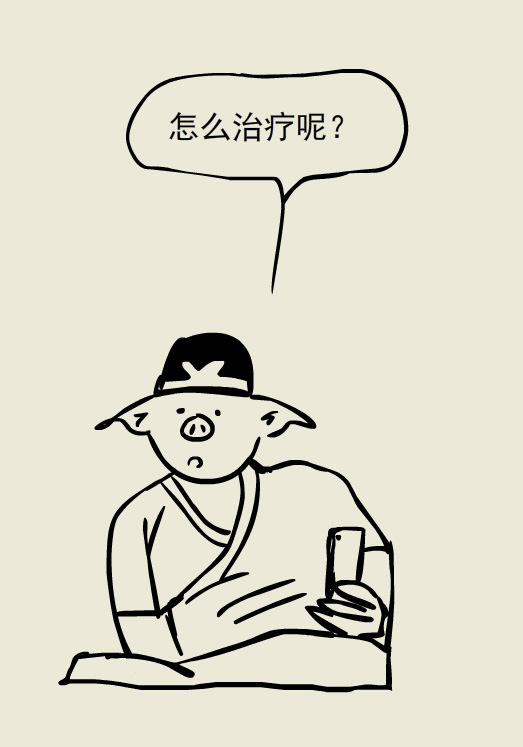 漫画丨玩游戏把眼睛玩瞎了，究竟怎么回事儿？