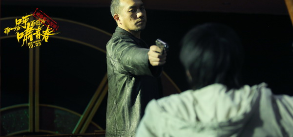 《那一场呼啸而过的青春》：青春电影中的一股清流