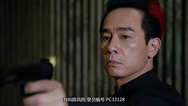 一次集齐四位“山鸡哥”，网剧《反黑》呈现了什么样的江湖