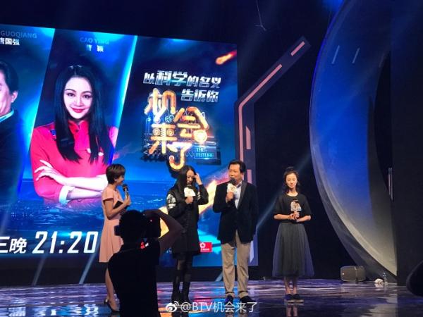 专访｜唐国强：老戏骨、B站明星、新晋综艺红人