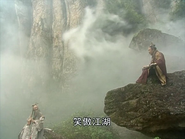 想当年｜李亚鹏版《笑傲江湖》：时间终为它正名