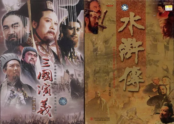 想当年｜李亚鹏版《笑傲江湖》：时间终为它正名