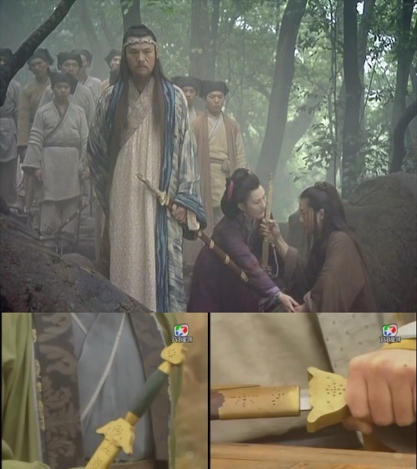 想当年｜李亚鹏版《笑傲江湖》：时间终为它正名