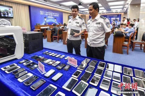 2600万条个人信息贩卖案追踪：如何泄露，谁在买，作何用