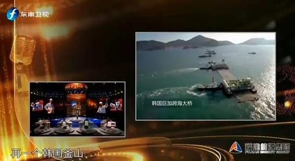 世界级工程港珠澳大桥岛隧总工：老外的漫天要价逼出自主攻关