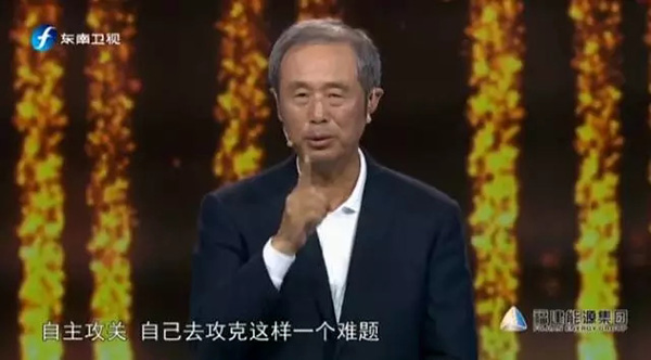 世界级工程港珠澳大桥岛隧总工：老外的漫天要价逼出自主攻关