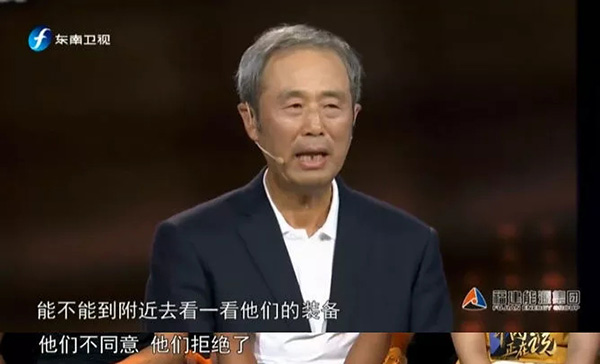 世界级工程港珠澳大桥岛隧总工：老外的漫天要价逼出自主攻关