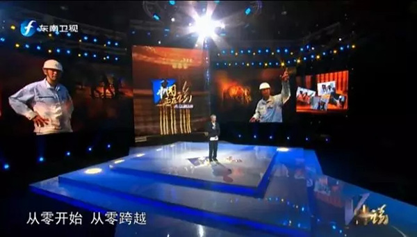 世界级工程港珠澳大桥岛隧总工：老外的漫天要价逼出自主攻关