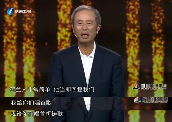 世界级工程港珠澳大桥岛隧总工：老外的漫天要价逼出自主攻关