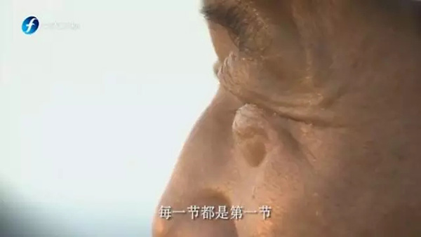 世界级工程港珠澳大桥岛隧总工：老外的漫天要价逼出自主攻关