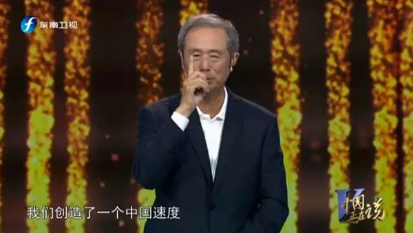 世界级工程港珠澳大桥岛隧总工：老外的漫天要价逼出自主攻关