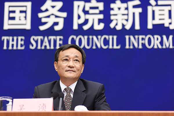 中药注射剂再评价方案已初步形成，近期可能征求意见