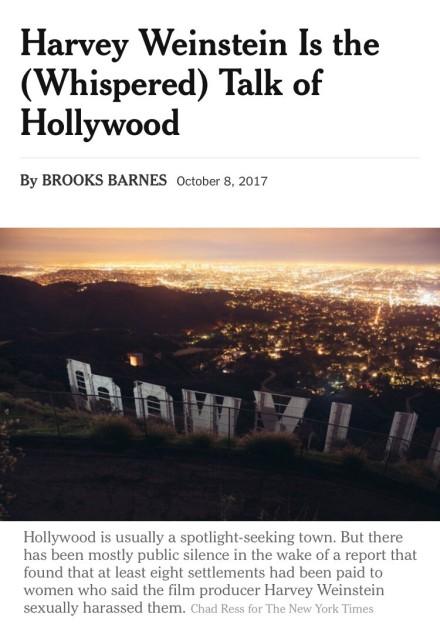 涉嫌性骚扰多名女性，好莱坞大佬韦恩斯坦被踢出自己公司