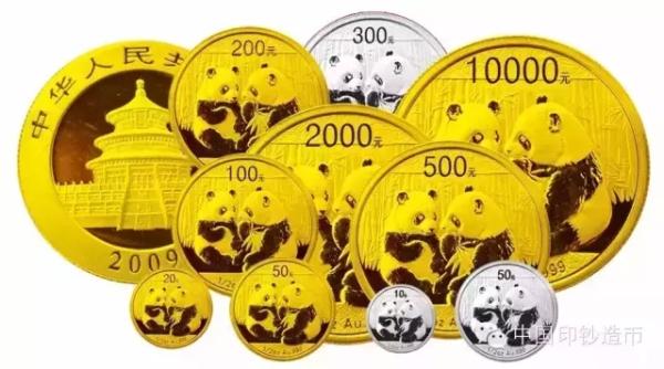 涨知识｜贵金属纪念币面额标注有学问，面额最小的银币为5角