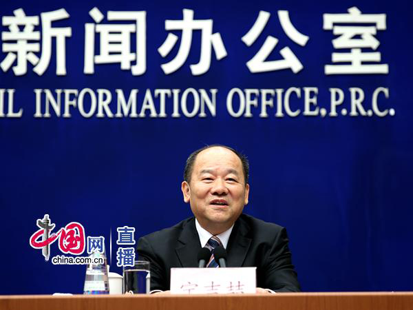 宁吉喆：过去五年中国经济突出特征是新常态特征更加明显