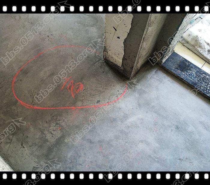 地平打磨 (1).jpg