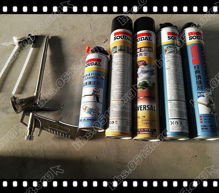 入户门填缝 (2).jpg