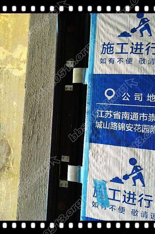 入户门填缝 (17).jpg