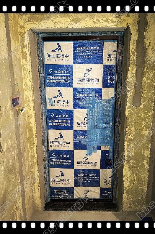 入户门填缝 (16).jpg