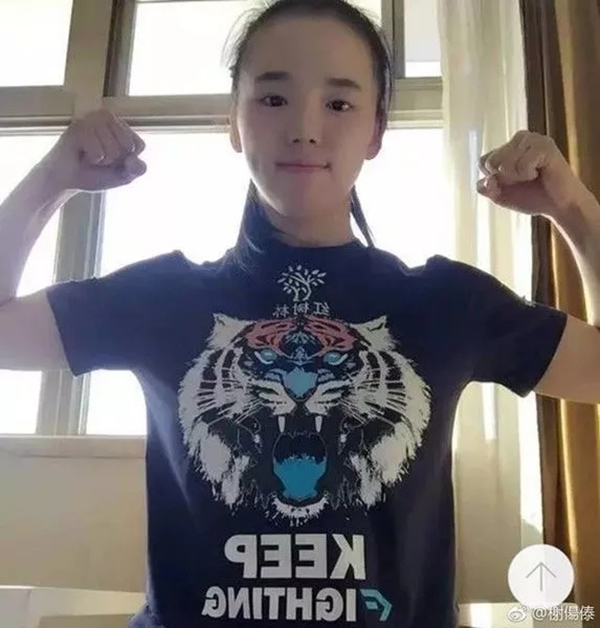 温州萌妹KO欧美猛女，拿下中国首枚综合格斗世锦赛金牌