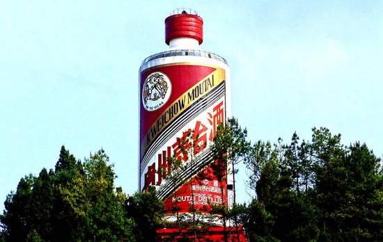 贵州茅台股价创新高：大盘小幅放量，沪指稳步迈向3400点